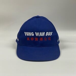 Blue Fung Wah Bus Cap